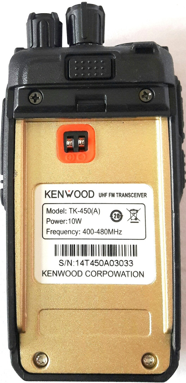 Рация Kenwood TK-450A - фото 1 - id-p94903485