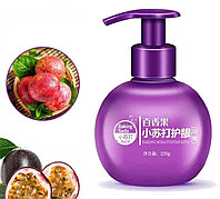 Отбеливающая зубная паста с пищевой содой (маракуйя), 220г