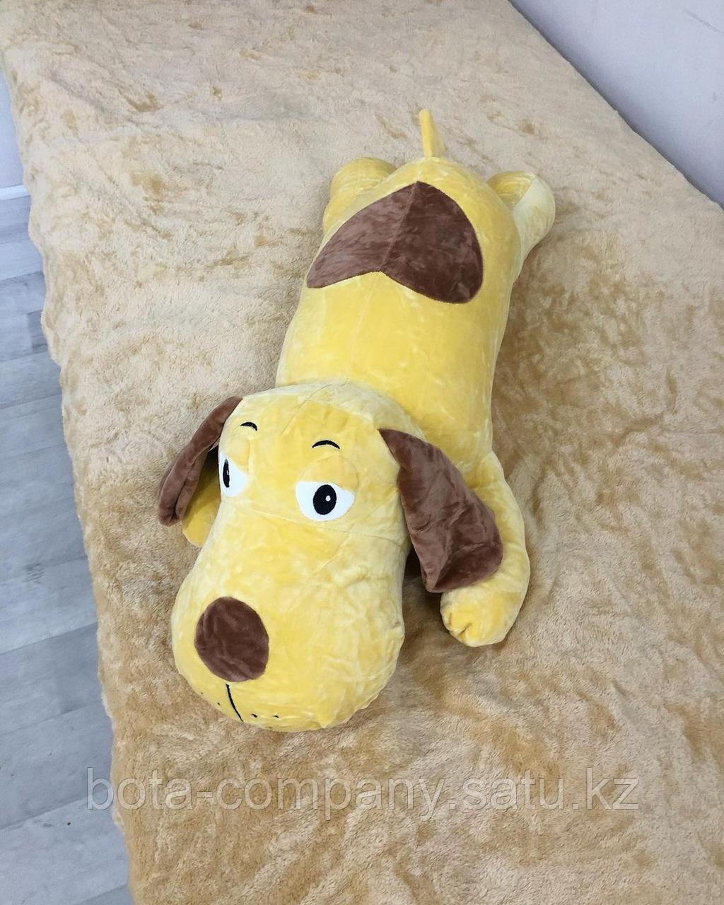 Игрушка плед Собачка