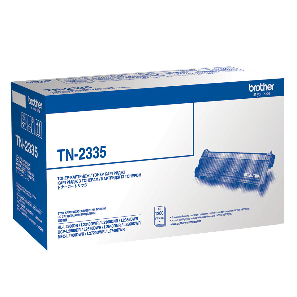 Картридж Brother TN2335 с тонером для HLL2300DR, HLL2340DWR, HLL2360DNR, HLL2365DWR, DCPL2500DR
