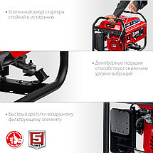 Генератор гибридный (бензин / газ), 3300 Вт, ЗУБР СГ-3300, фото 3