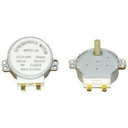 Двигатель тарелки СВЧ 4W 5 об/мин 220V h17мм 2 конт