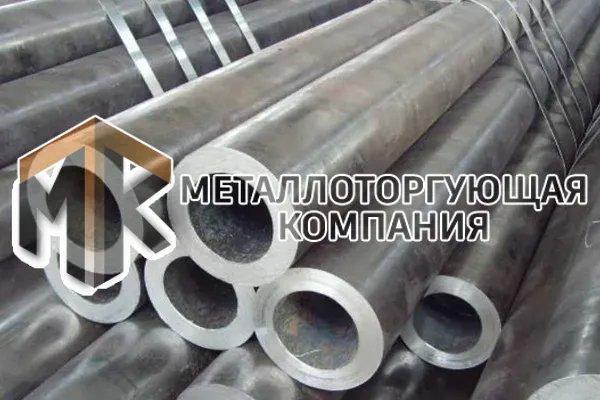 Труба котельная 15, фото 2