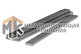 Полоса стальная