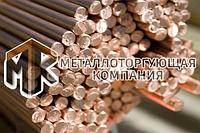 Мыс-никель қорытпасынан жасалған д ңгелек МНА13-3 куниаль