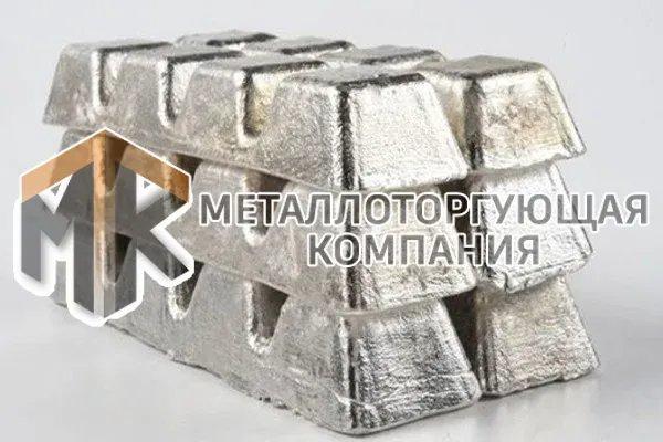 Чушка алюминиевая АК5М7 - фото 1 - id-p94919812