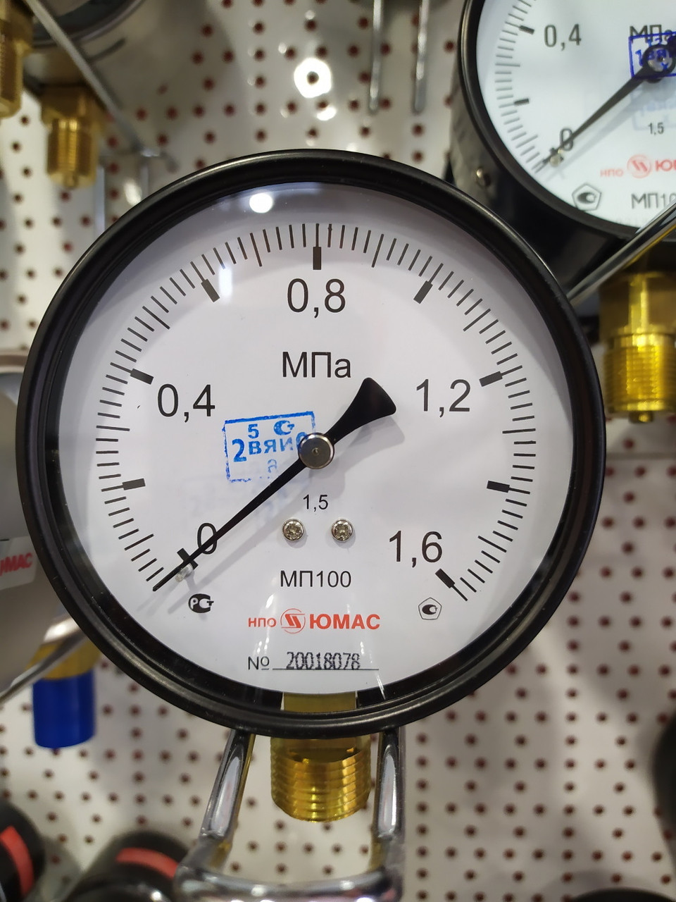 1340. Мпа мп. Мпа мп. 1,5 d. 25 мпа, 1/2'.