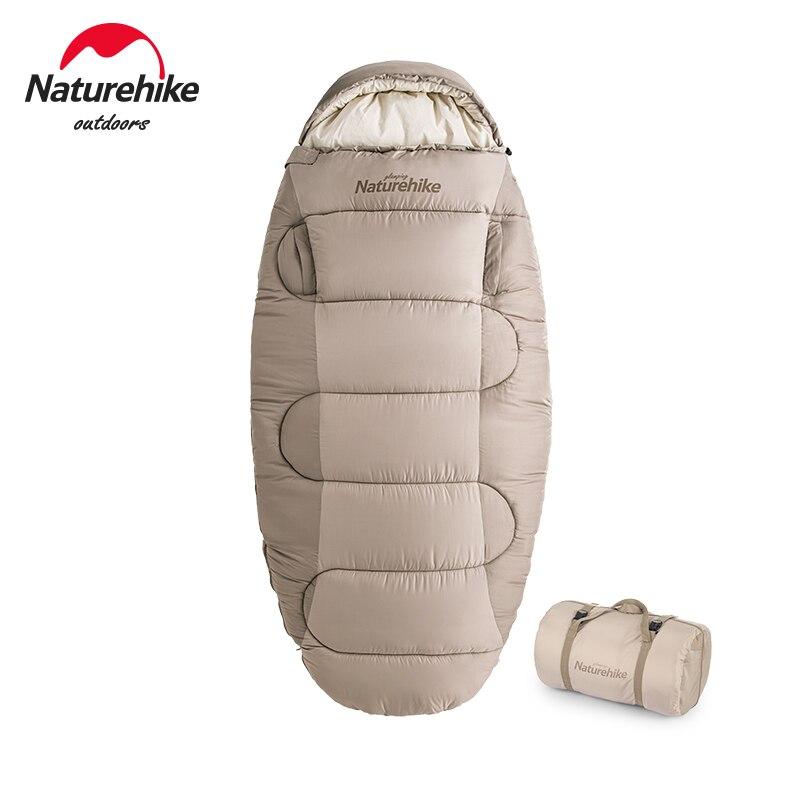 Спальник PS200 Naturehike NH20MSD03