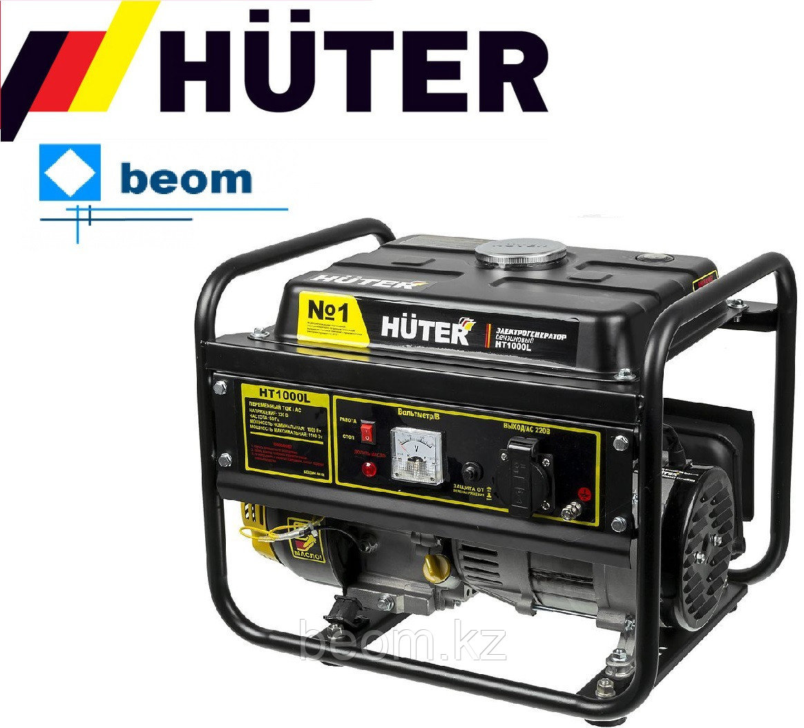 Бензиновый генератор HUTER HT1000L (1000 Вт | 220 В) - фото 1 - id-p523392