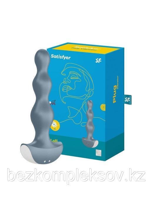 Анальный стимулятор с вибрацией Satisfyer Lolli Plug 2 Grey