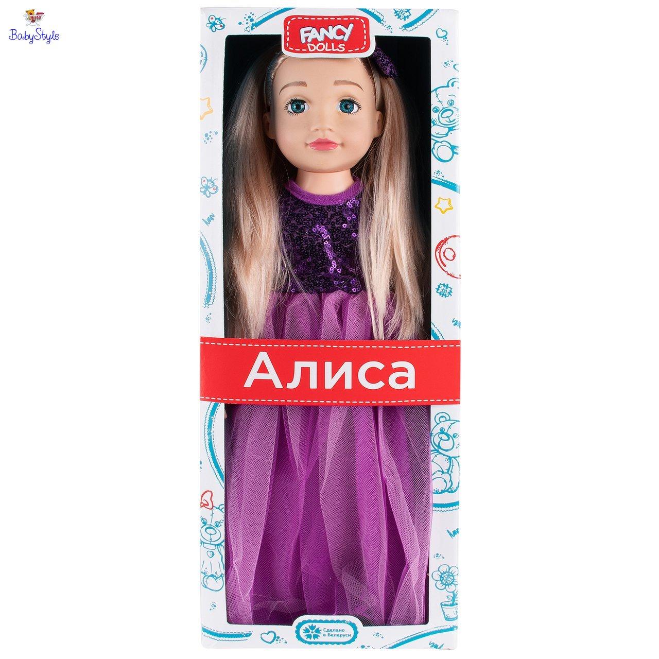 Fancy Dolls KUK06 Кукла "Алиса", 45см