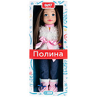 Fancy Dolls KUK07 Кукла "Полина", 45см