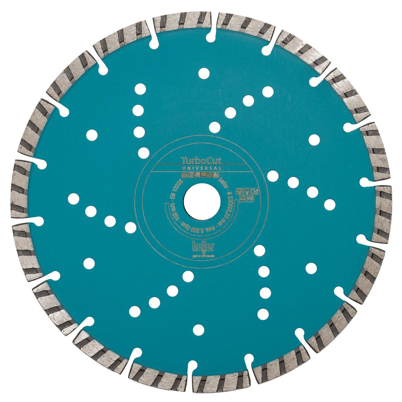 Алмазный диск Heller TurboCut 230мм