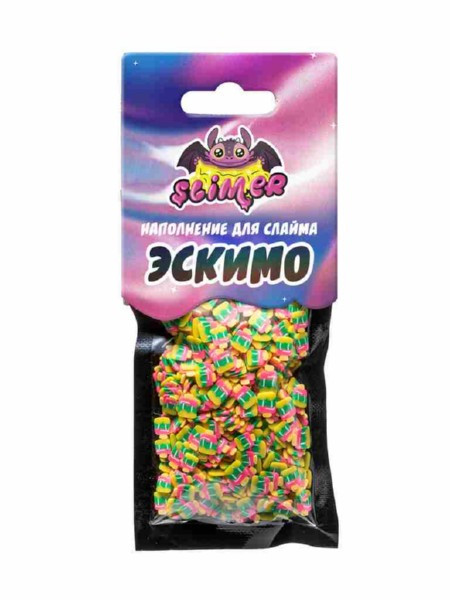 Slimer SSS30-23 Наполнение для слайма "Эскимо"