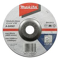 Шлифовальный диск по металлу Makita A36P 150x6 мм