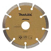 Сегментированный алмазный диск Makita 230 мм