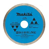 Алмазный диск Makita 110 мм