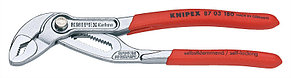 KNIPEX Cobra® хромированные 180 мм / 8703180