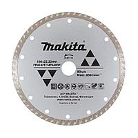 Алмазный рифлёный диск по граниту 180 мм