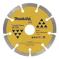 Алмазный диск Makita 115x22,23 (B-28086)