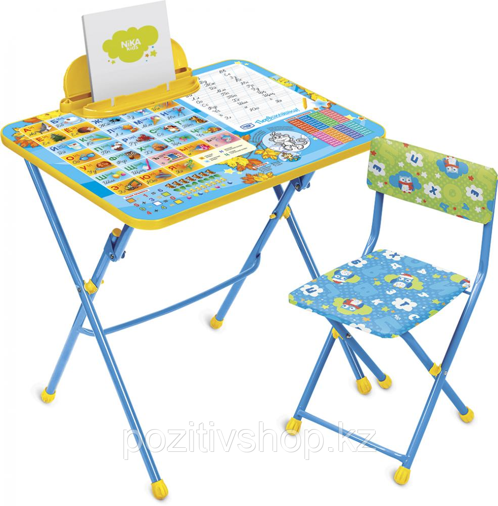 Детский стол и стул Ника КУ3 Первоклашка - фото 1 - id-p94933883