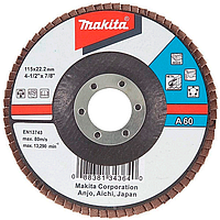 Лепестковый шлифовальный диск Makita А80 125 мм