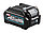 Аккумуляторная ударная дрель-шуруповёрт XGT Makita HP001GZ с аккумулятором и зарядным устройством, фото 5