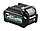 Угловая шлифовальная машина с диском 125 мм XGT® Makita GA005GZ с аккумулятором и зарядным устройством, фото 3