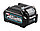 Угловая шлифовальная машина с диском 125 мм XGT® Makita GA013GZ с аккумулятором и зарядным устройством, фото 4