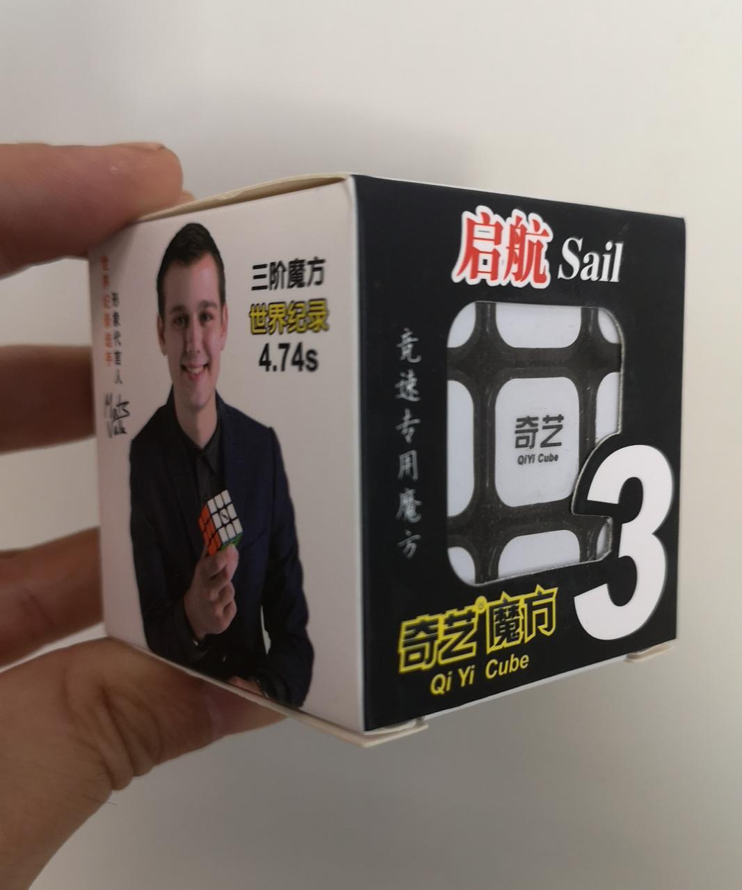 Кубик 3 на 3 Qiyi 3x3x3 куб профессиональный 5,7 см скоростной