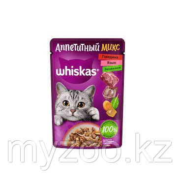 Вискас аппетитный микс говядина/язык/овощи в желе 75 гр