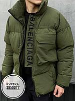 Куртка Balenciaga хаки 10005-2, фото 1