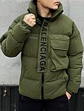 Куртка Balenciaga хаки 10005-2, фото 3