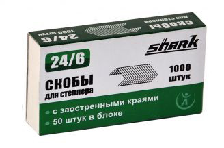 Скобы для степлера Shark 24/6 (1уп.-1000шт.) - фото 1 - id-p94064955