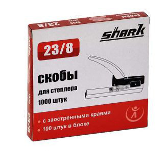 Скобы для степлера Shark 23/ 8 (1уп.-1000шт.) - фото 1 - id-p94064959