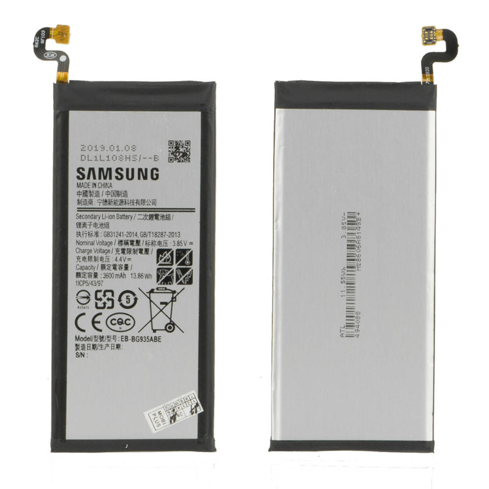Аккумулятор Samsung Galaxy S7 Edge G935 BG935ABE 3600mAh GU Electronic (A)