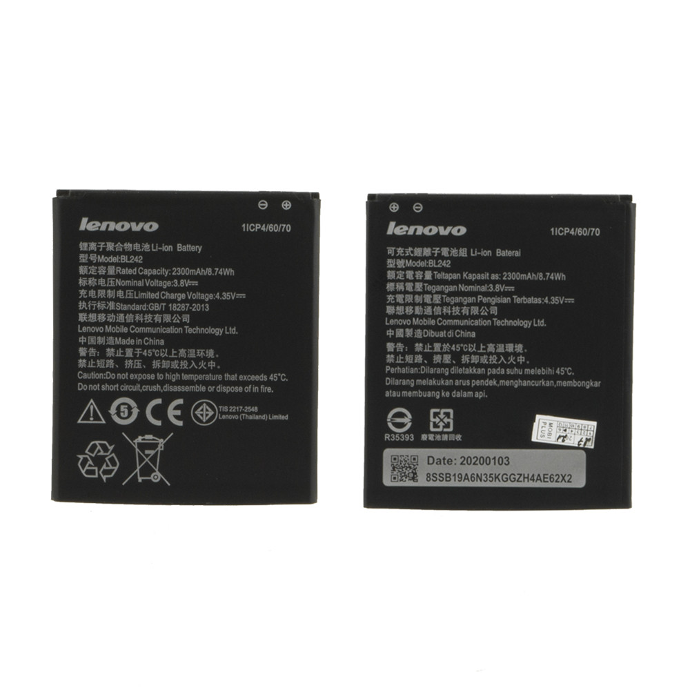 Аккумулятор Lenovo BL-242 A6000 2300mAh GU Electronic (A)