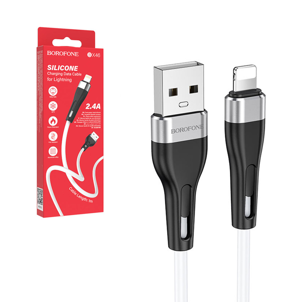 Кабель Apple lightning Borofone BX46, 2.4A, 1m, White