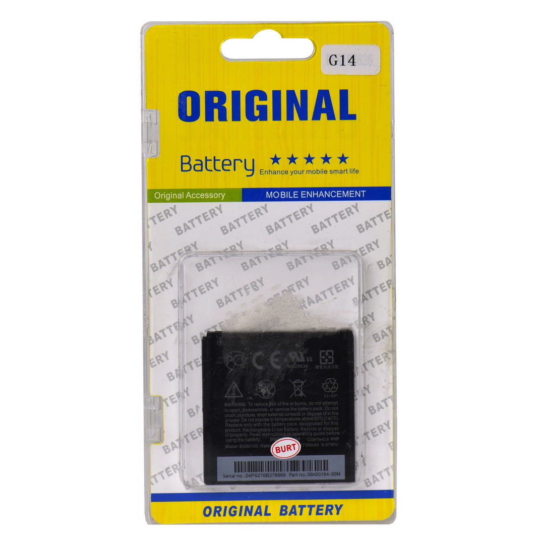 Аккумулятор HTC G14 BG86100 Original Battery+ Plastic Box - фото 1 - id-p94940041
