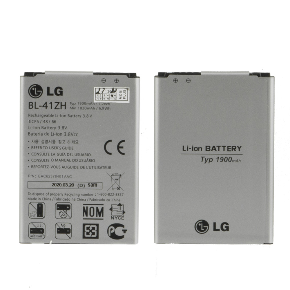 Аккумулятор LG BL-41ZH K5 1900mAh GU Electronic (A)