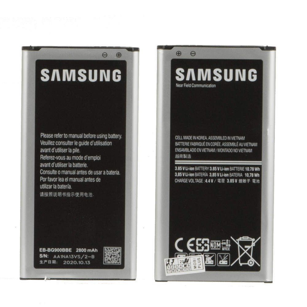 Аккумулятор Samsung Galaxy S5 EB-BG900BBE 2800mAh GU Electronic (A)