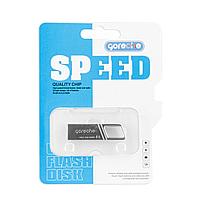 USB Flash 16Gb Qoreche Z530, Silver