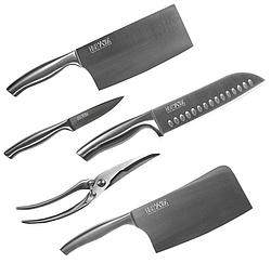 Набор кухонных ножей Xiaomi Huo Hou 6 in 1 Steel Knife Set, (HU0014)