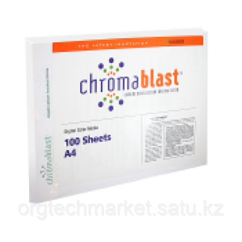 Термобумага "Chromablast" А4 100 листов - фото 1 - id-p94064748