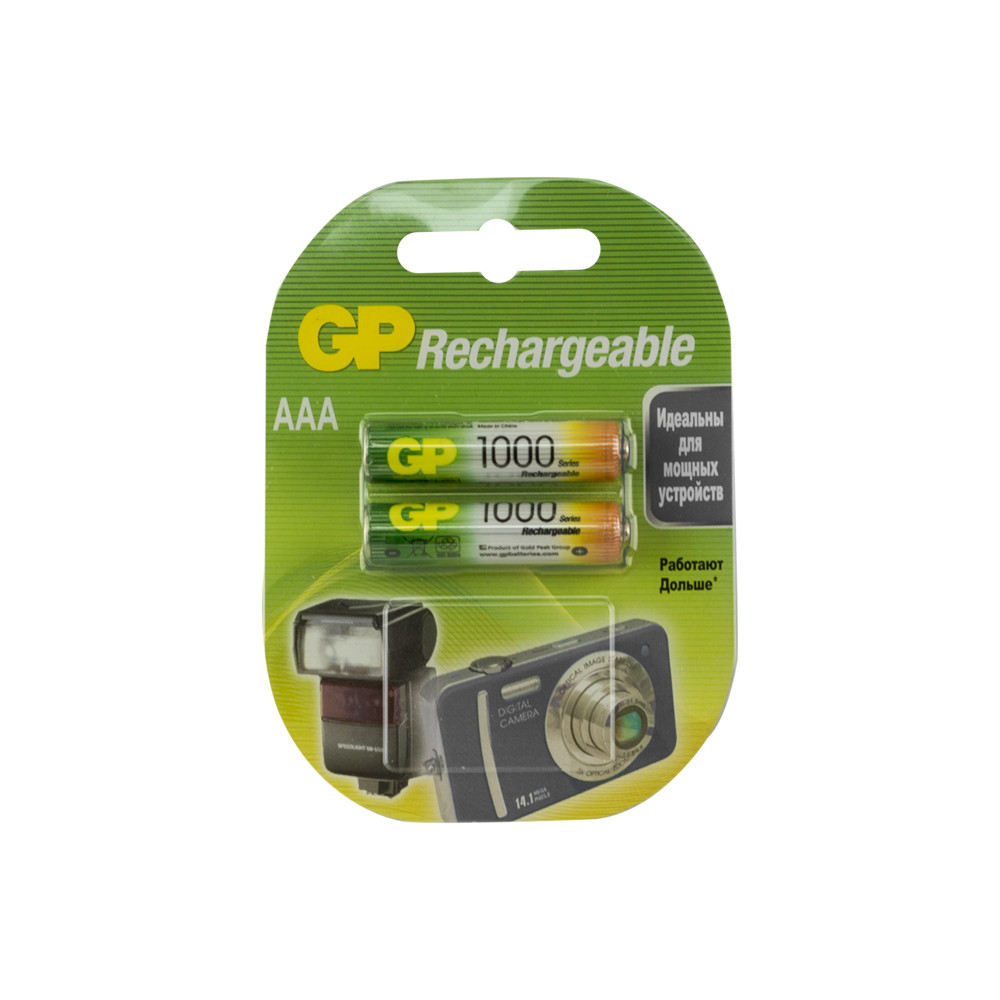 Аккумулятор GP, AAA, 1.2V, 2X1000mAh