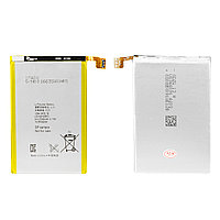 Аккумулятор Sony Xperia ZL C6503/C6502/L35H LIS1501ERPC 2330mAh Plastic box