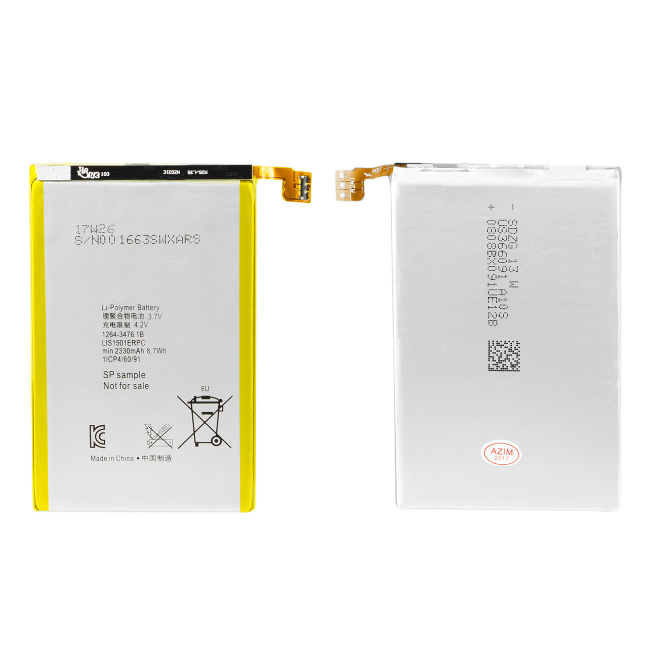 Аккумулятор Sony Xperia ZL C6503/C6502/L35H LIS1501ERPC 2330mAh Plastic box - фото 1 - id-p94940127