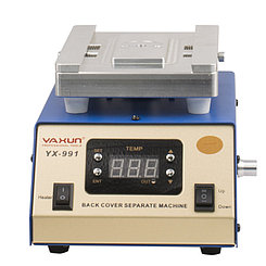 Сепаратор для расклеивания дисплейного модуля Ya Xun 991, (400W/220V) 50 - 120 °C.
