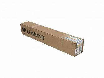 Бумага Lomond для САПР и ГИС матовая экономичная с роллом 50.8 мм, 90 г/м2, 0.914x45 м - фото 1 - id-p94068406