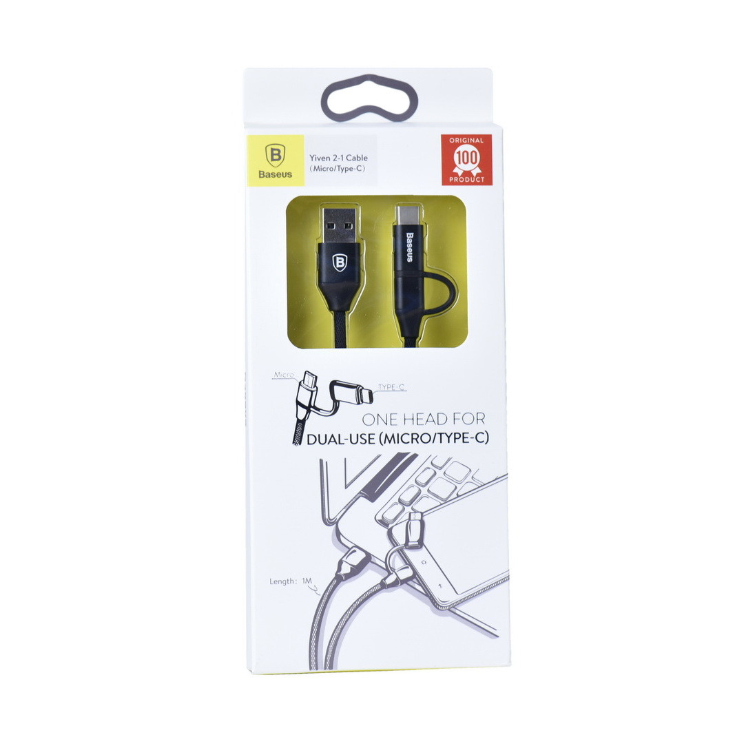 Кабель Baseus CAMTYW-01 Yiven Cable One head for Dual-Use Micro/Type-C 1m 2A Black